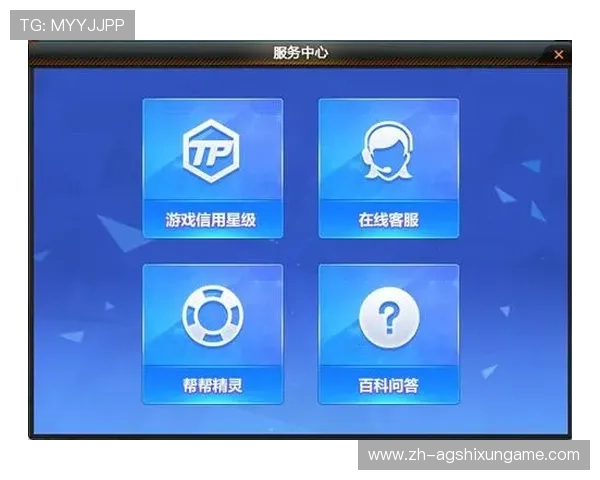 ag试玩厅官方旗舰平台助力玩家轻松体验高品质游戏内容与专业客服支持
