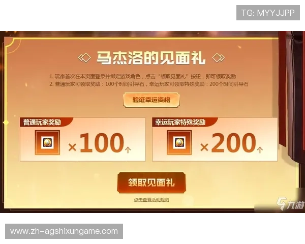 如何通过ag视讯跟bb提升游戏体验,掌握最新的玩法技巧与优惠活动 如何通过ag视讯跟bb提升游戏体验,掌握最新的玩法技巧与优惠活动