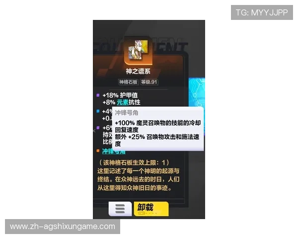ag旗舰厅首页投注操作指南详解,帮助新手快速掌握投注技巧与游戏规则 ag旗舰厅首页投注操作指南详解,帮助新手快速掌握投注技巧与游戏规则