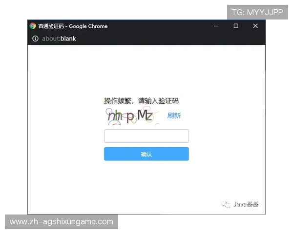 如何快速找到AG贵宾厅登录入口确保安全登录避免账号被盗的实用技巧 如何快速找到AG贵宾厅登录入口确保安全登录避免账号被盗的实用技巧
