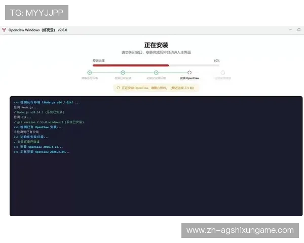 官网下载-gd真人:GD真人游戏官方下载安装流程详解,帮助新手快速上手 官网下载-gd真人:GD真人游戏官方下载安装流程详解,帮助新手快速上手