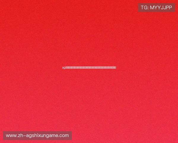 ag电子游戏网站：世界杯期间体育网站如何提升用户体验与电竞内容的创新融合